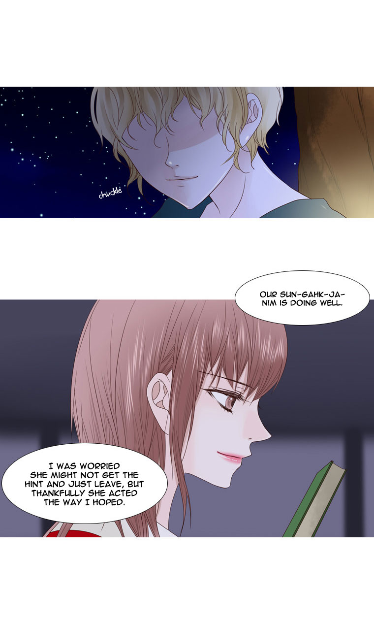 Heavenly Match Chapter 11.2 page 29 - Chapter 11 v2 : Tragedy of Shin-No