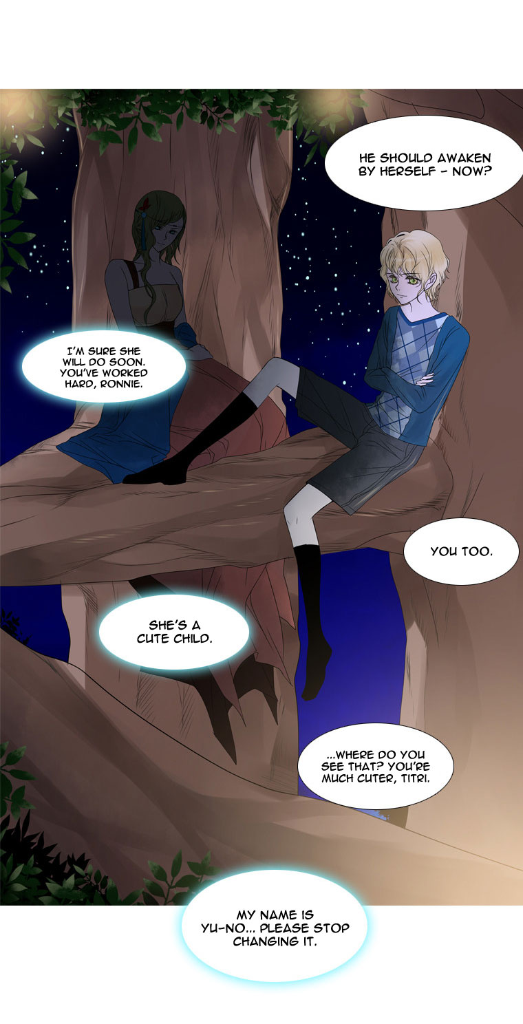 Heavenly Match Chapter 11.2 page 30 - Chapter 11 v2 : Tragedy of Shin-No
