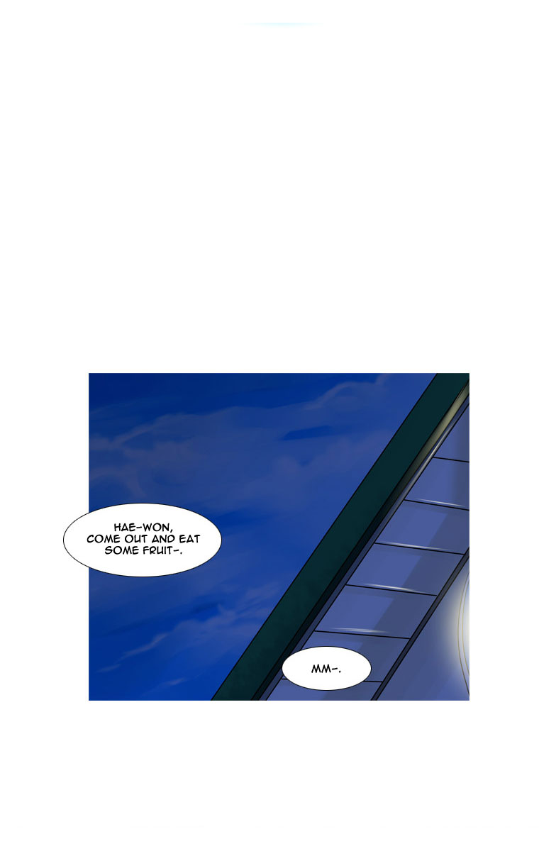 Heavenly Match Chapter 11.2 page 31 - Chapter 11 v2 : Tragedy of Shin-No