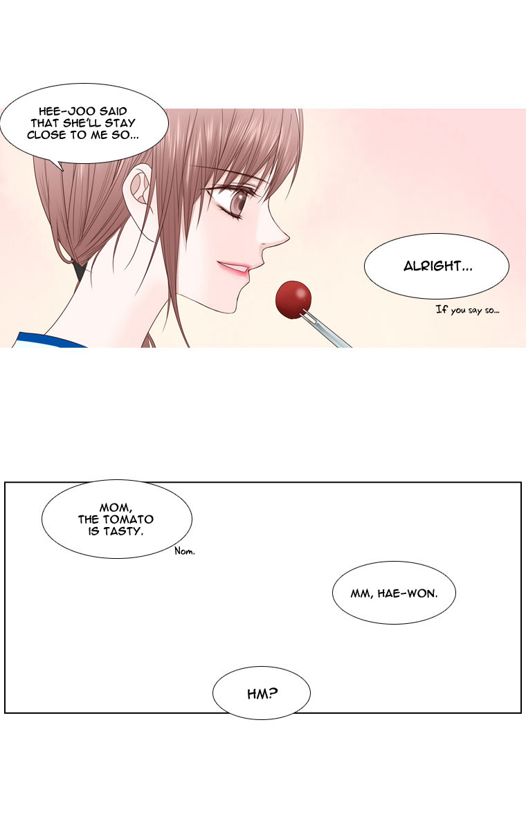 Heavenly Match Chapter 11.2 page 33 - Chapter 11 v2 : Tragedy of Shin-No