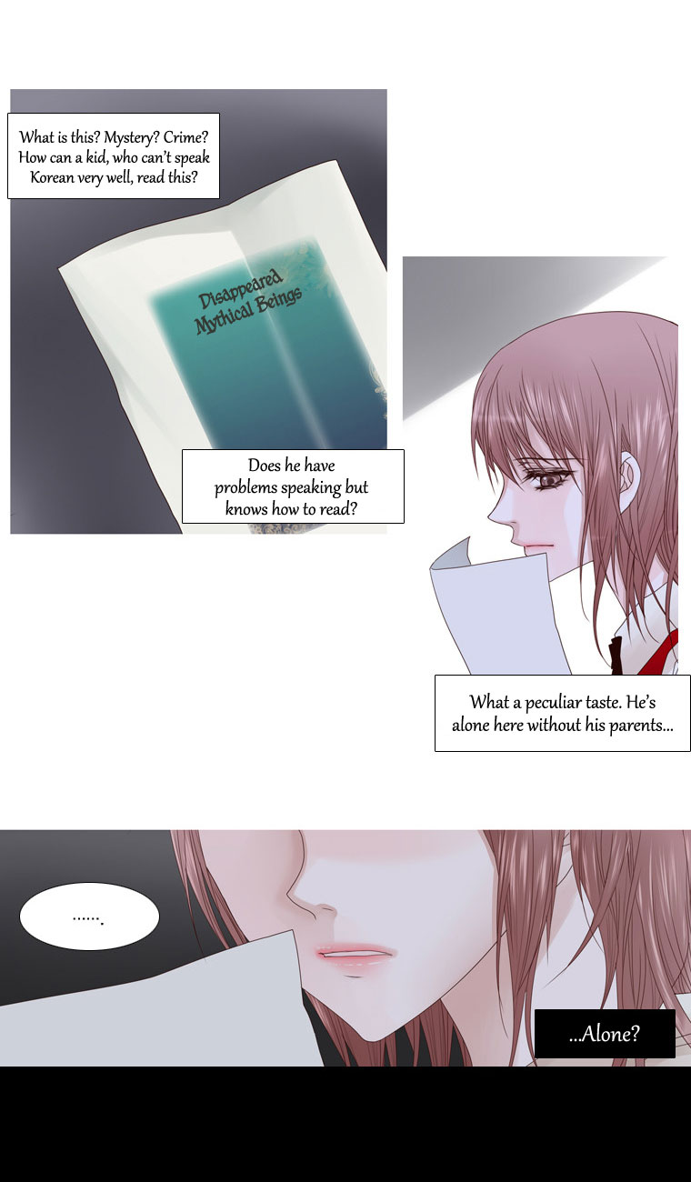 Heavenly Match Chapter 11.2 page 4 - Chapter 11 v2 : Tragedy of Shin-No