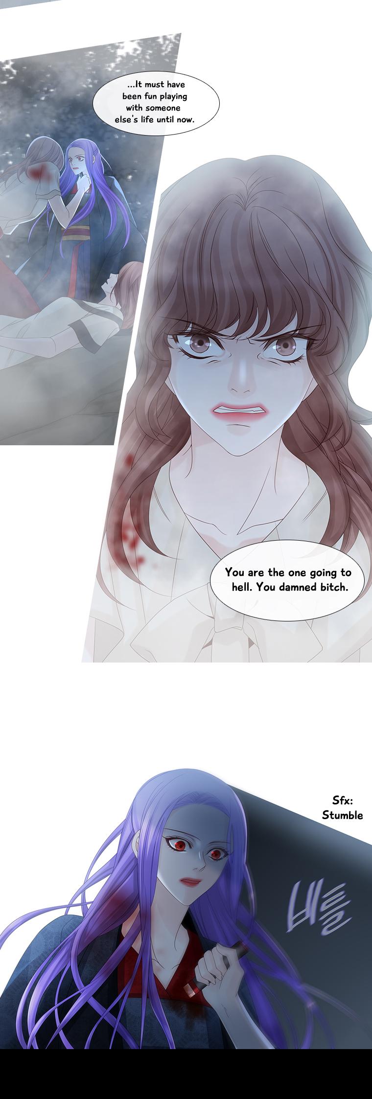 Heavenly Match Chapter 110 page 4 - Chapter 110