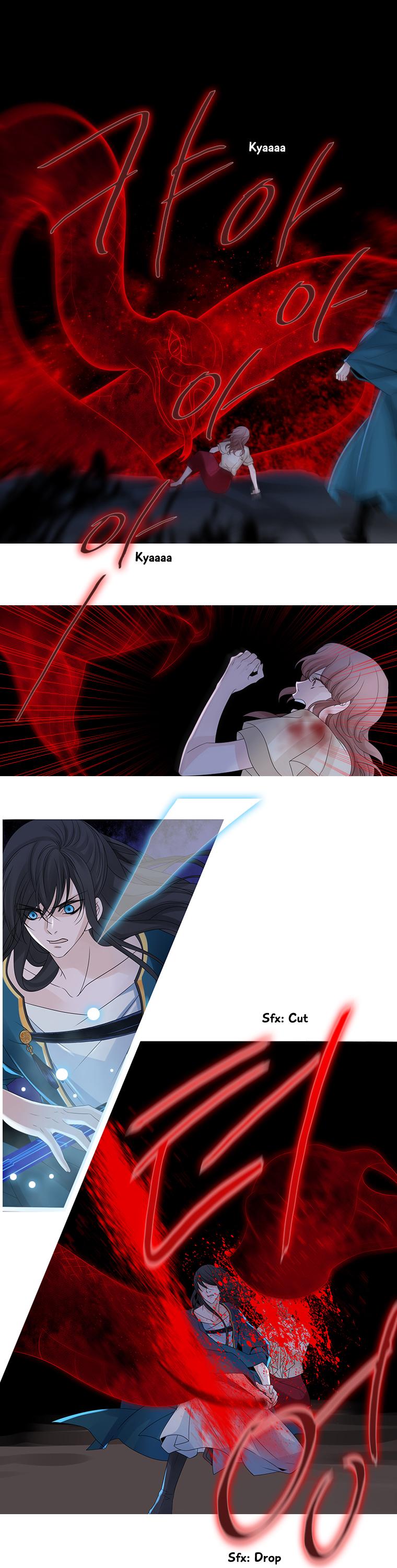 Heavenly Match Chapter 112 page 17 - Chapter 112