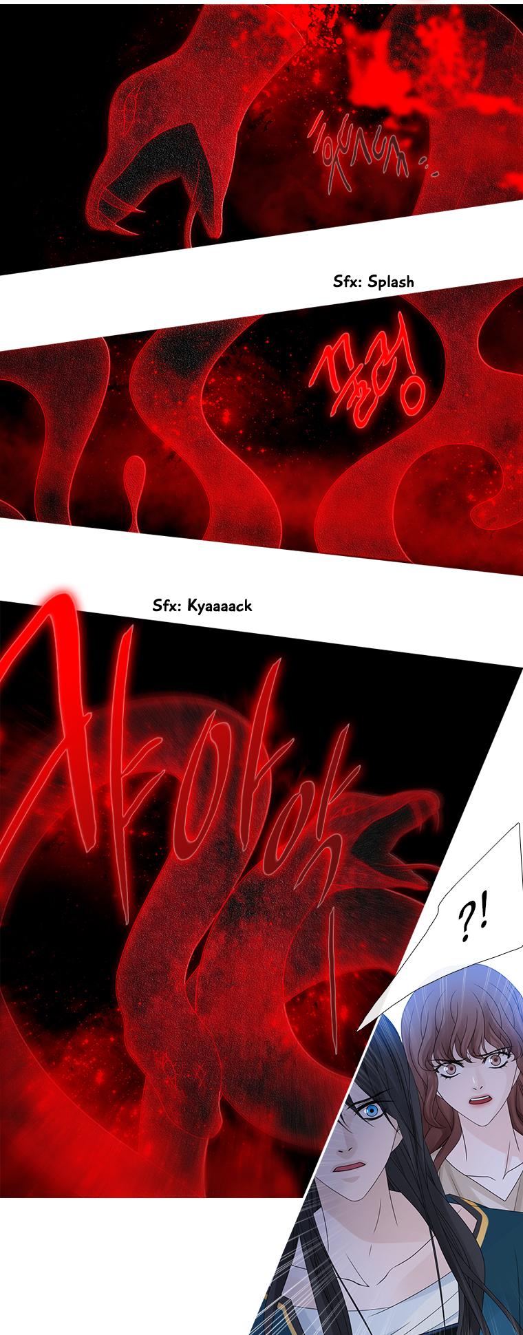Heavenly Match Chapter 112 page 18 - Chapter 112