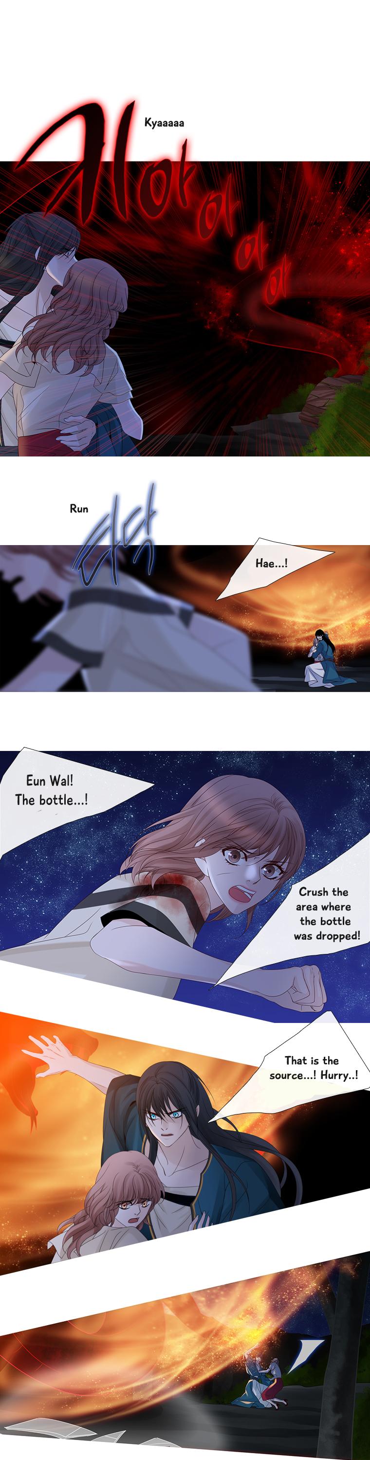 Heavenly Match Chapter 114 page 3 - Chapter 114