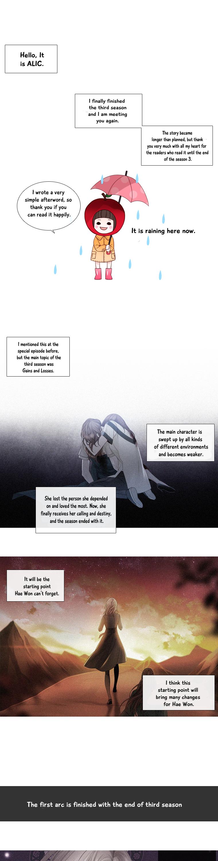 Heavenly Match Chapter 115.2 page 3 - Chapter 115.2