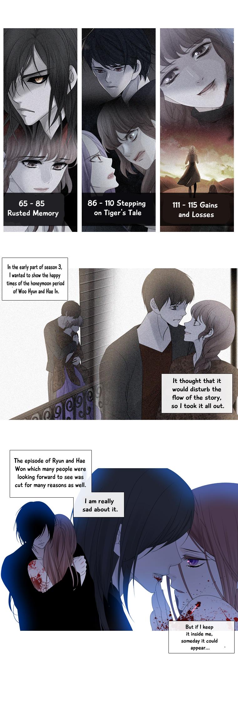 Heavenly Match Chapter 115.2 page 5 - Chapter 115.2
