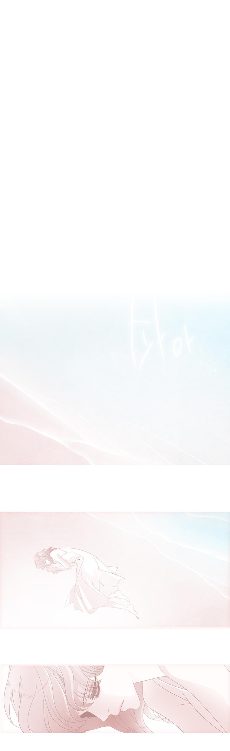 Heavenly Match Chapter 115 page 14 - Chapter 115