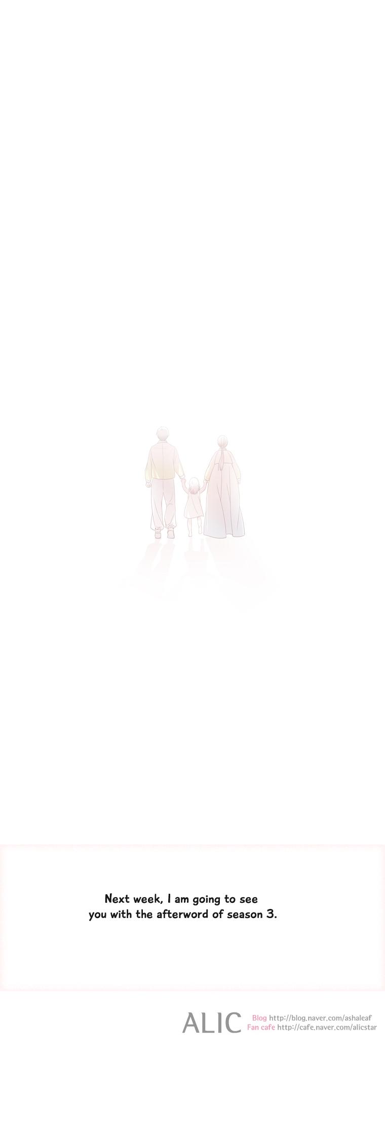 Heavenly Match Chapter 115 page 17 - Chapter 115