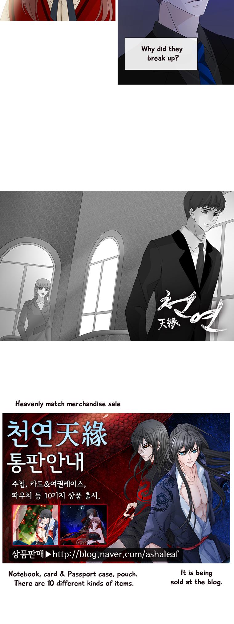 Heavenly Match Chapter 118 page 17 - Chapter 118