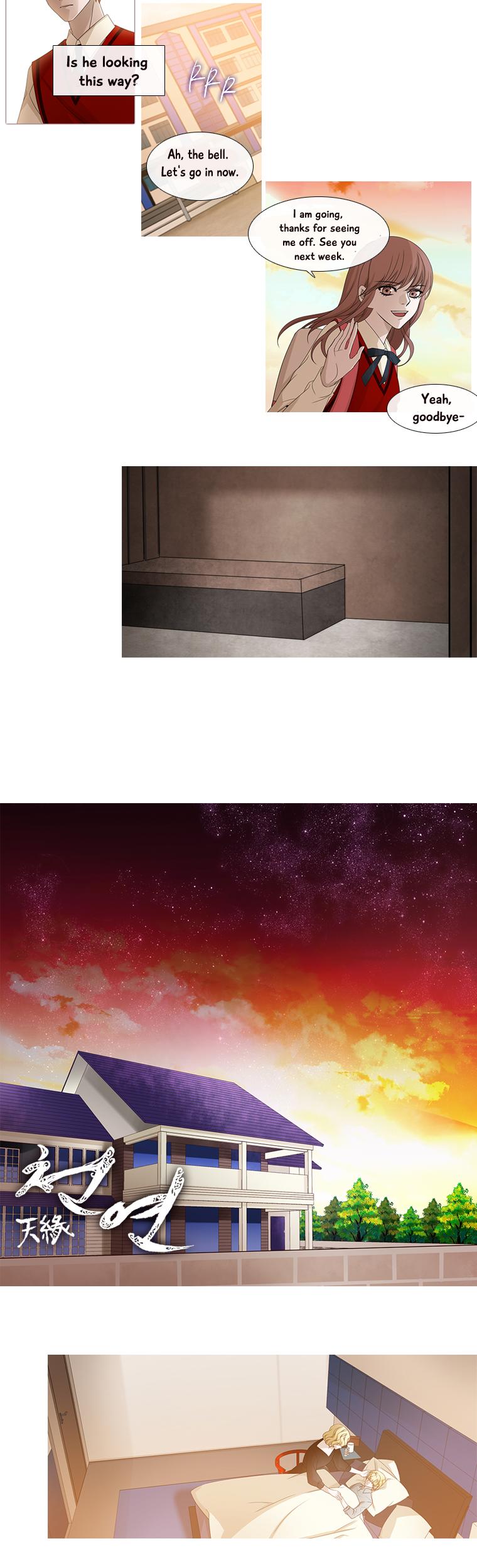 Heavenly Match Chapter 118 page 5 - Chapter 118