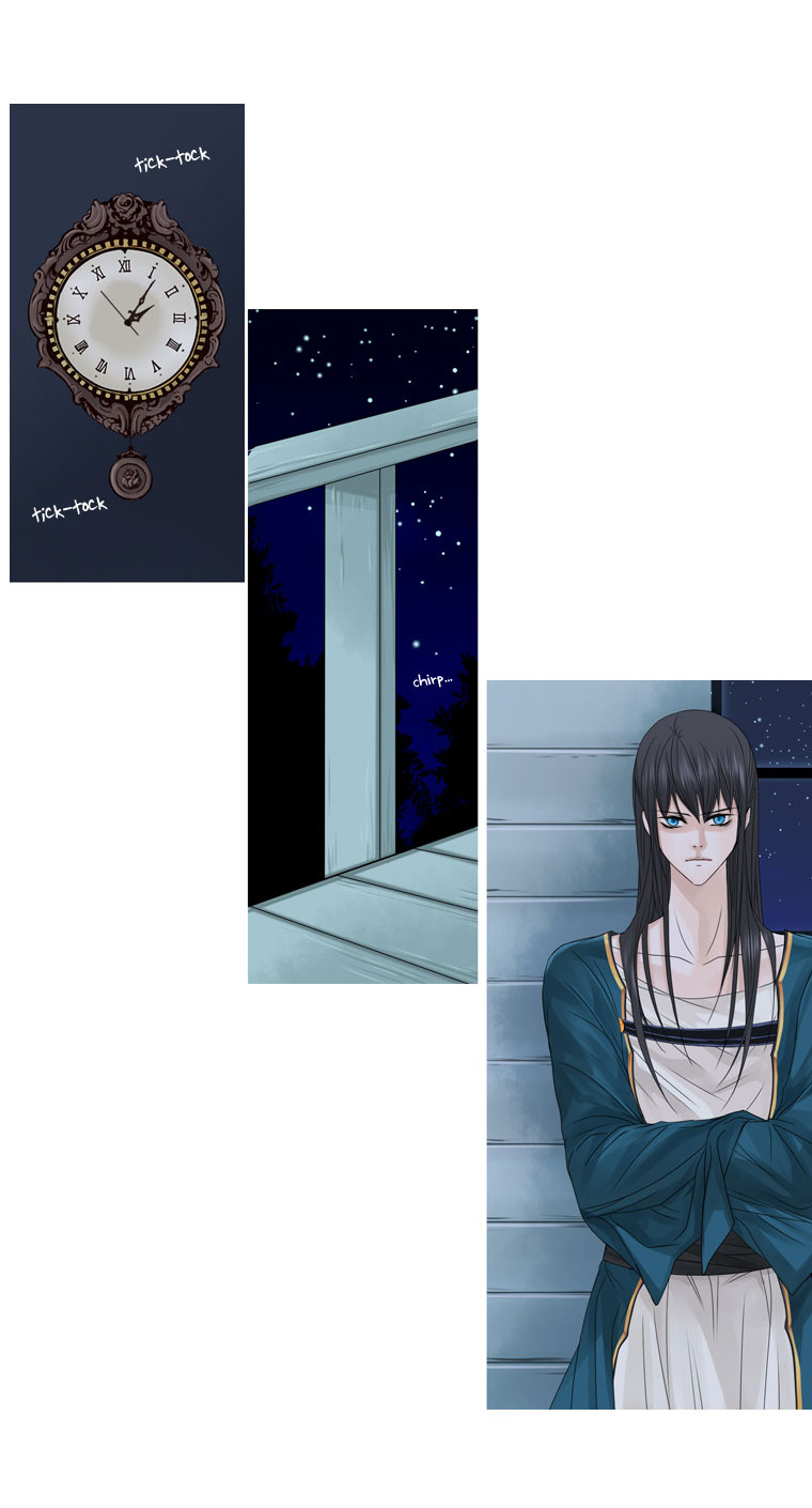 Heavenly Match Chapter 12.2 page 14 - Chapter 12 v2 : Opportunity and Past Sins