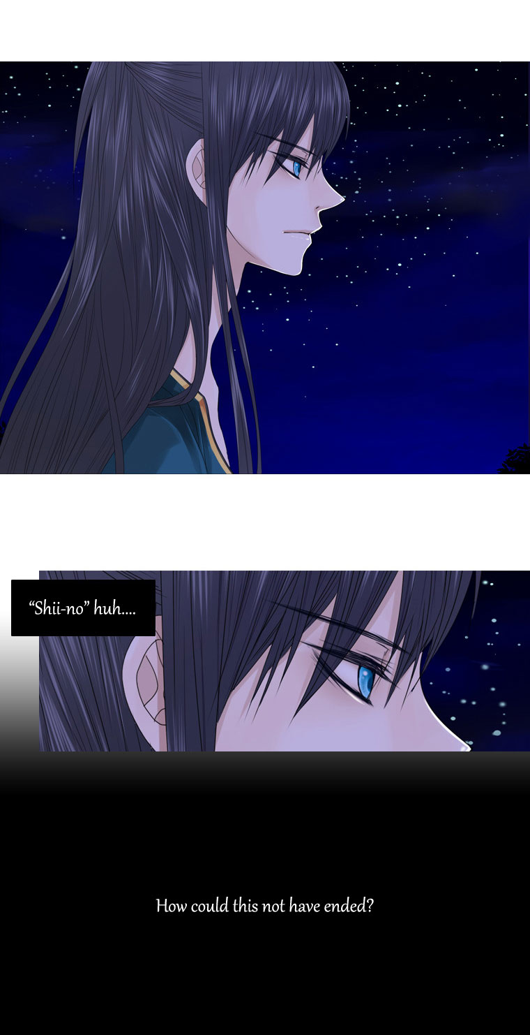 Heavenly Match Chapter 12.2 page 15 - Chapter 12 v2 : Opportunity and Past Sins