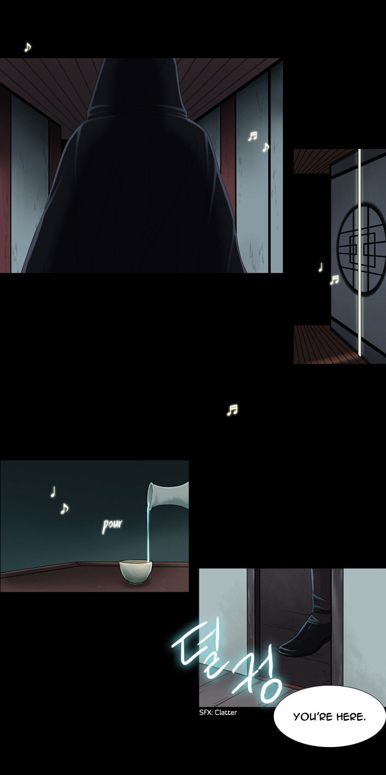 Heavenly Match Chapter 12.2 page 17 - Chapter 12 v2 : Opportunity and Past Sins