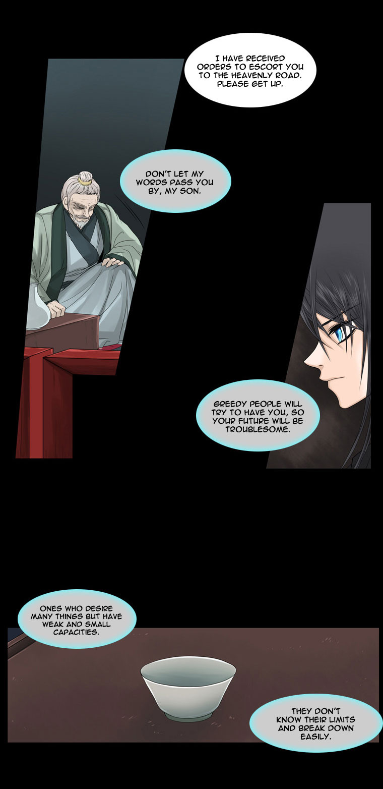 Heavenly Match Chapter 12.2 page 20 - Chapter 12 v2 : Opportunity and Past Sins