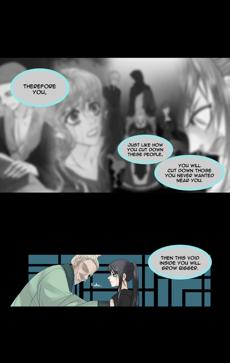 Heavenly Match Chapter 12.2 page 21 - Chapter 12 v2 : Opportunity and Past Sins