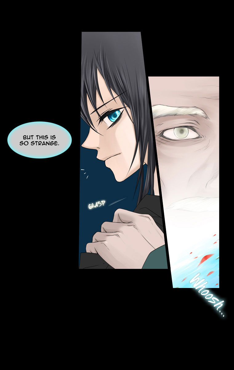 Heavenly Match Chapter 12.2 page 24 - Chapter 12 v2 : Opportunity and Past Sins