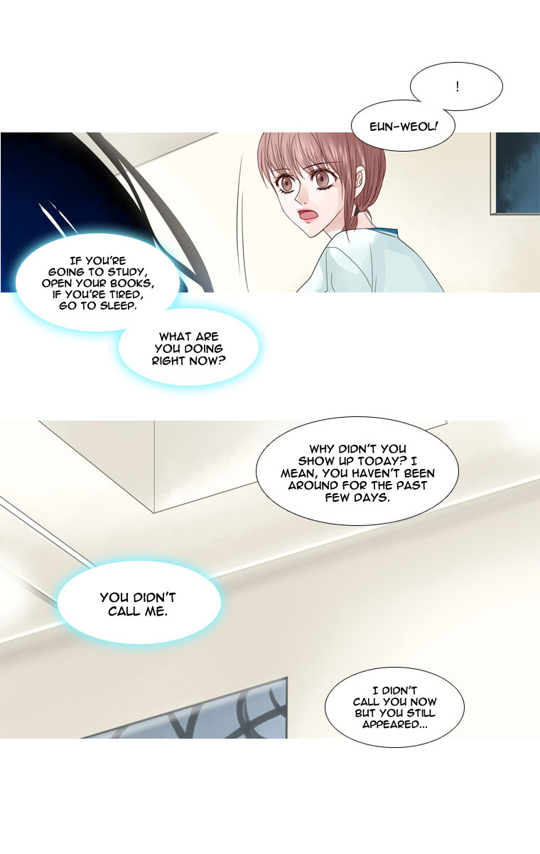 Heavenly Match Chapter 12.2 page 9 - Chapter 12 v2 : Opportunity and Past Sins