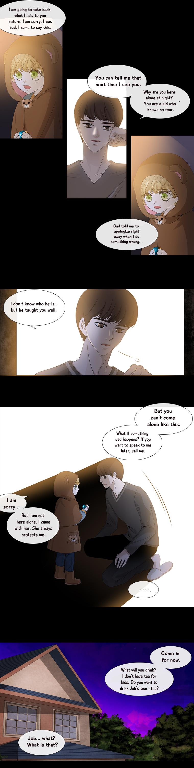 Heavenly Match Chapter 120 page 12 - Chapter 120