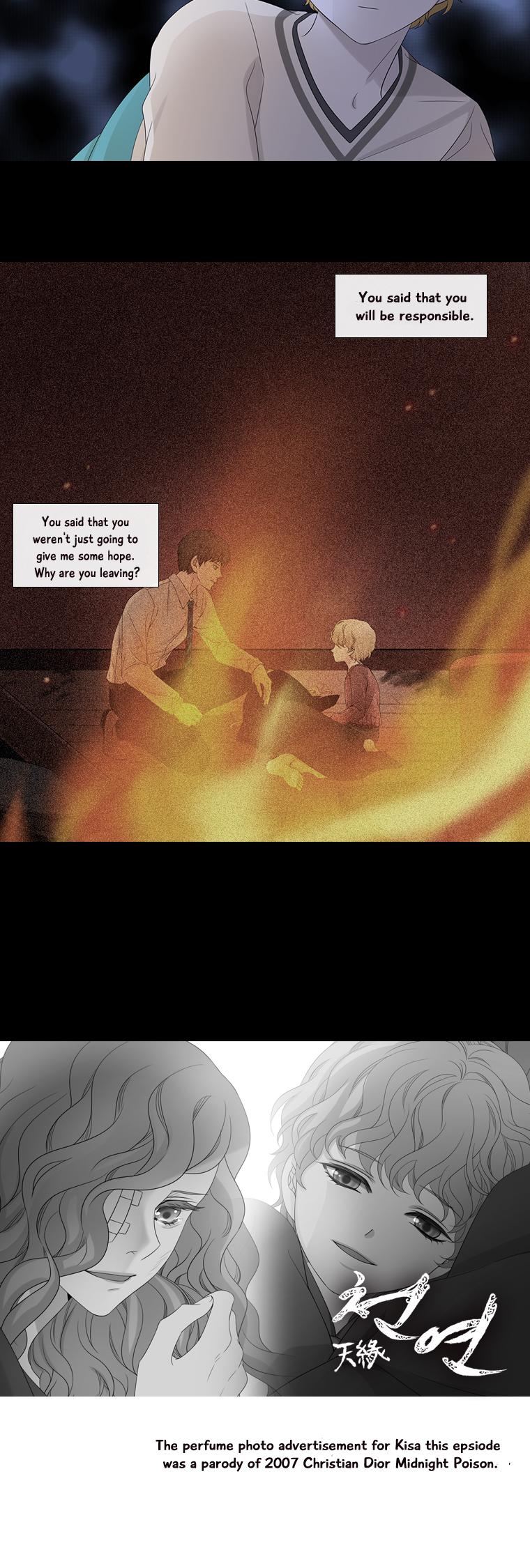 Heavenly Match Chapter 120 page 20 - Chapter 120