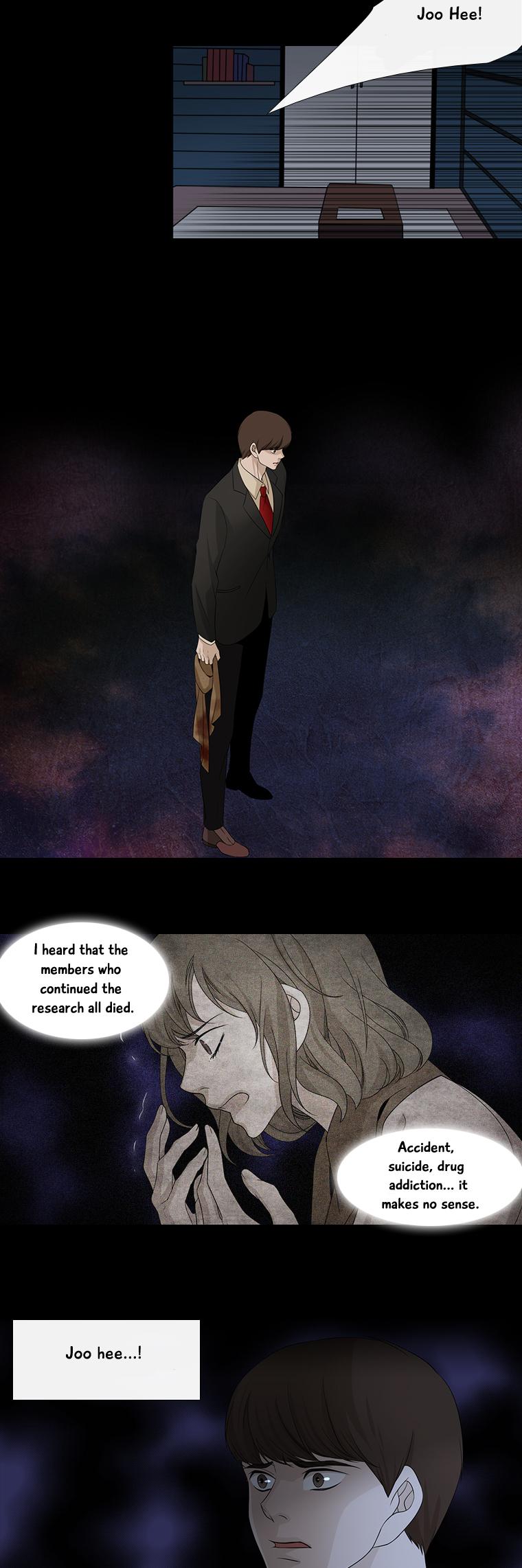 Heavenly Match Chapter 122 page 10 - Chapter 122