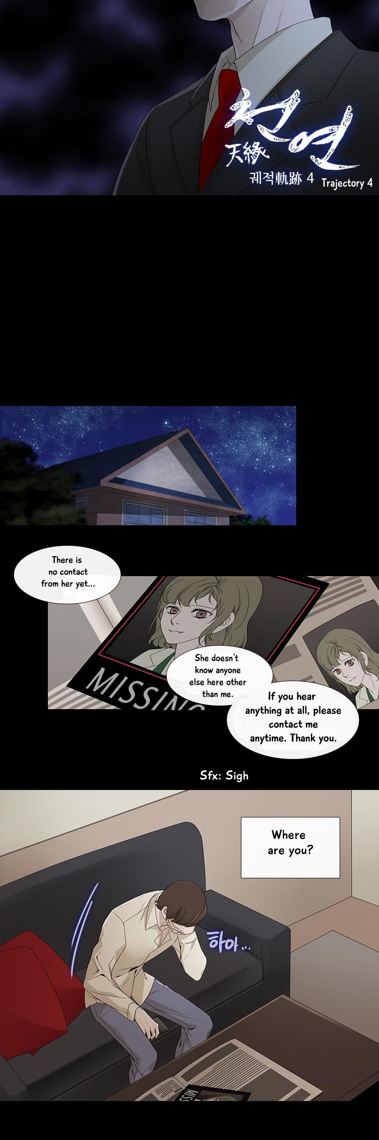 Heavenly Match Chapter 122 page 11 - Chapter 122