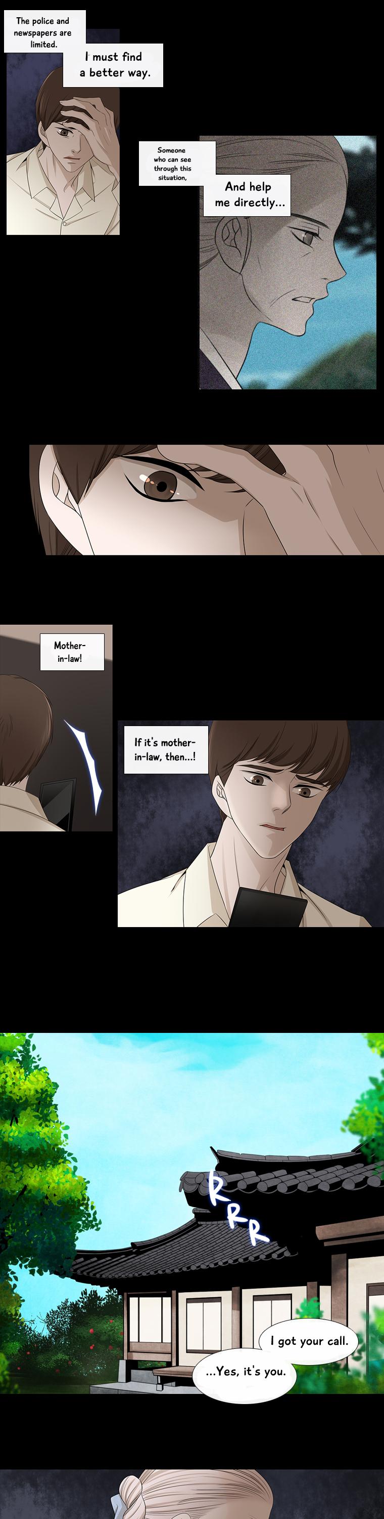 Heavenly Match Chapter 122 page 12 - Chapter 122