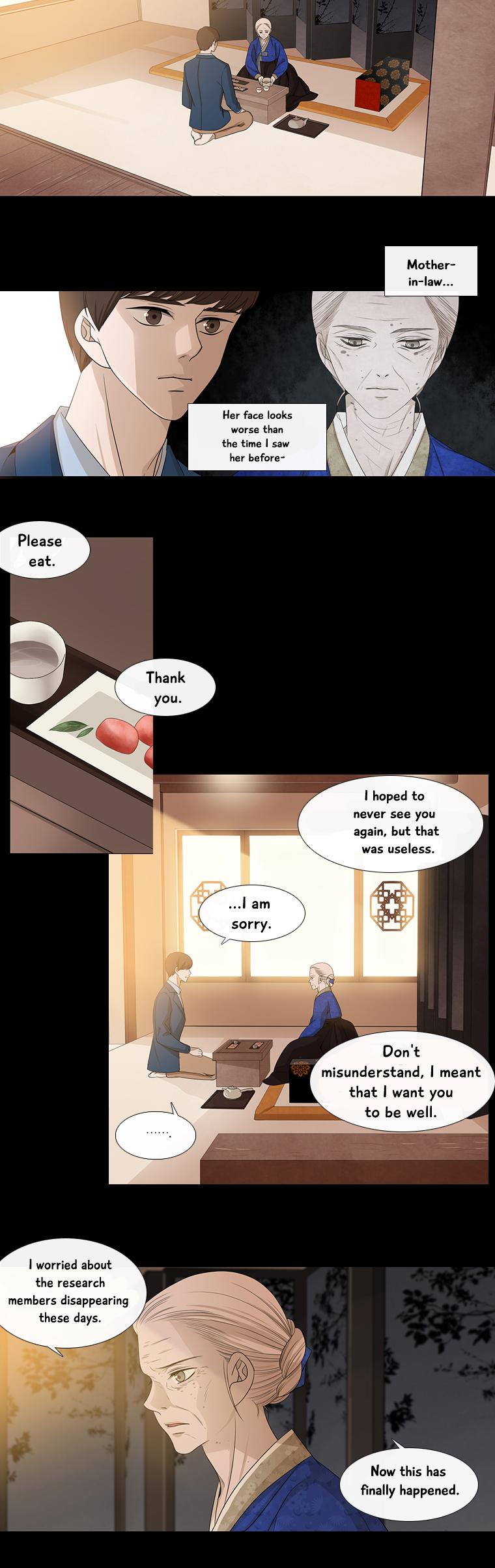 Heavenly Match Chapter 122 page 14 - Chapter 122