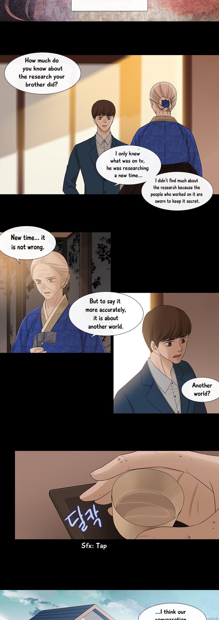 Heavenly Match Chapter 122 page 16 - Chapter 122