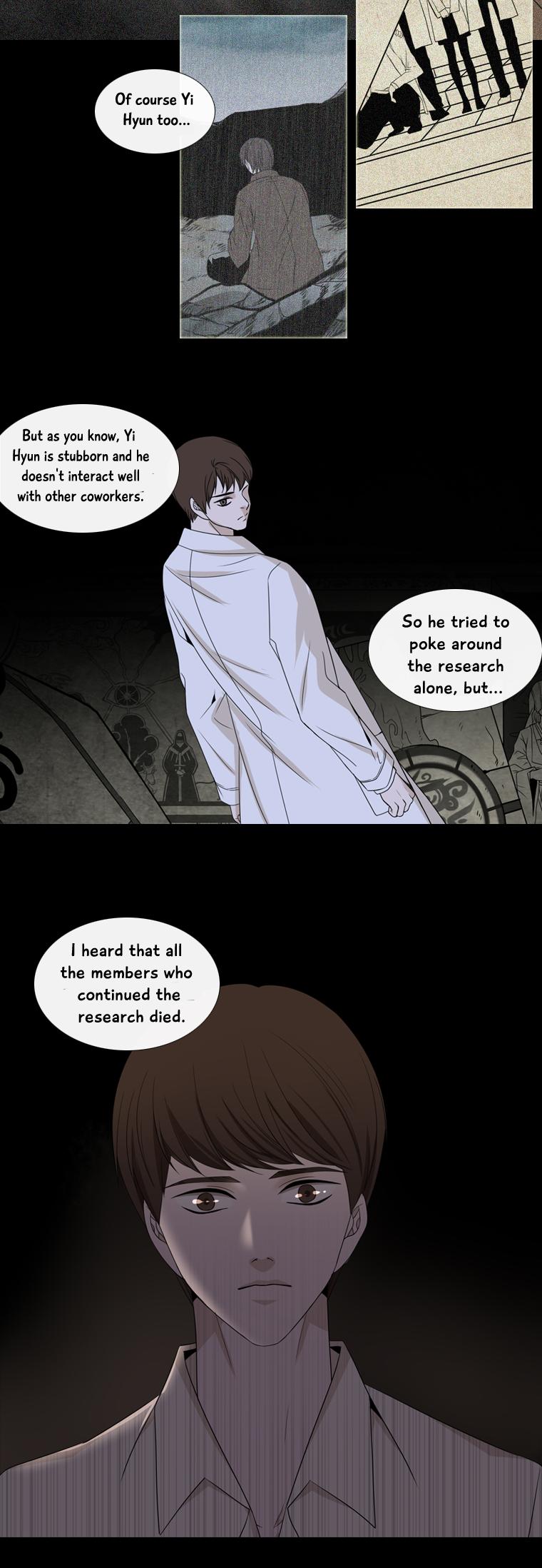 Heavenly Match Chapter 122 page 5 - Chapter 122