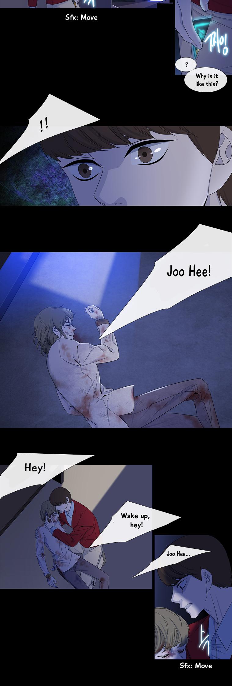 Heavenly Match Chapter 123 page 11 - Chapter 123
