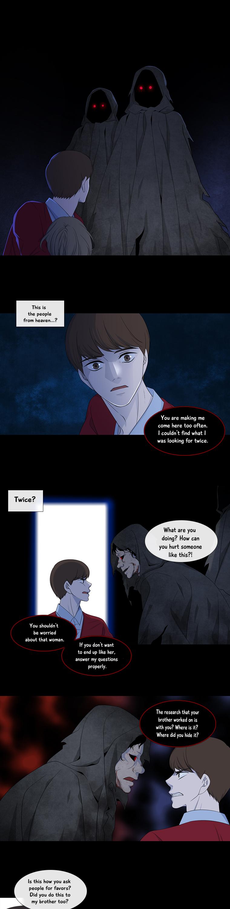 Heavenly Match Chapter 123 page 12 - Chapter 123