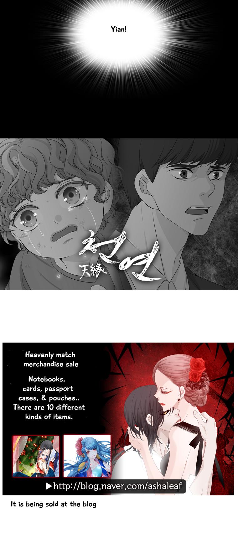 Heavenly Match Chapter 123 page 17 - Chapter 123