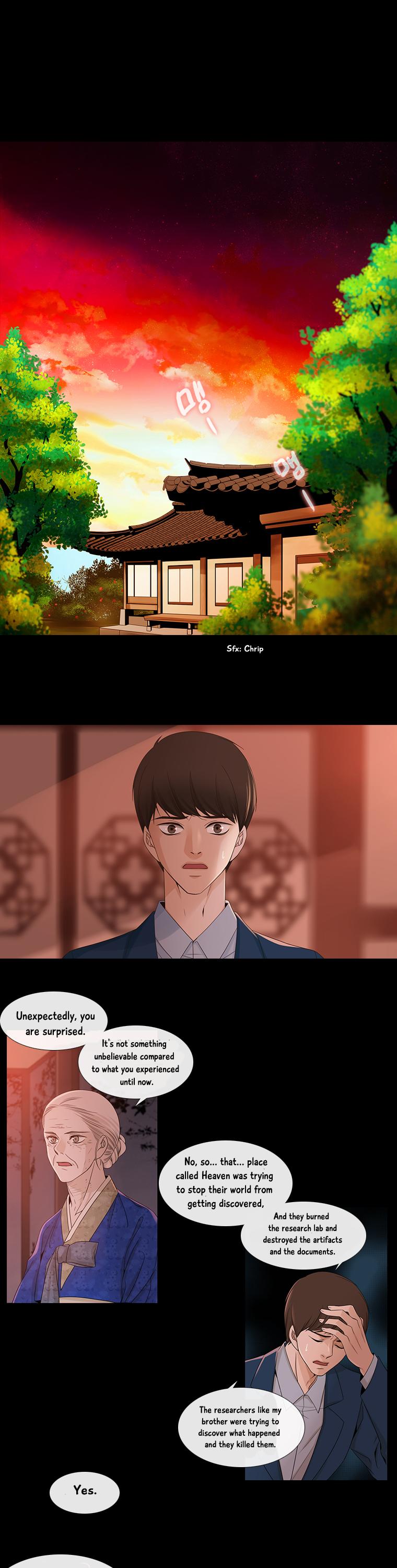 Heavenly Match Chapter 123 page 3 - Chapter 123