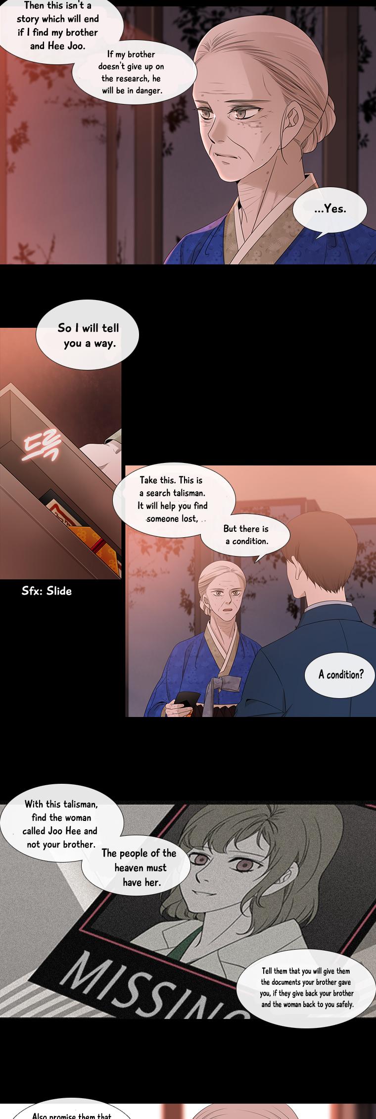 Heavenly Match Chapter 123 page 4 - Chapter 123