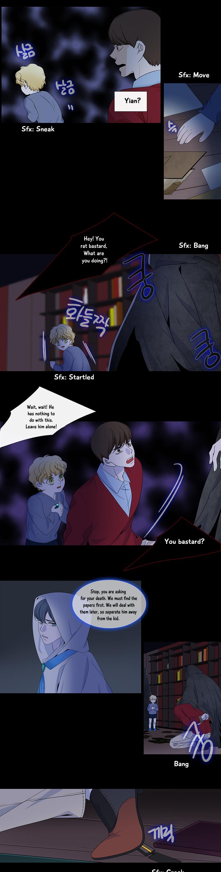 Heavenly Match Chapter 124 page 9 - Chapter 124