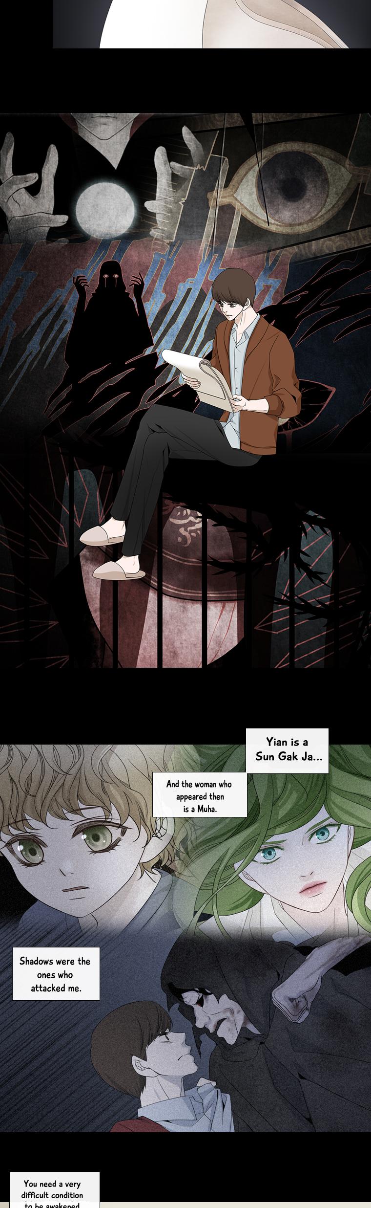 Heavenly Match Chapter 125 page 10 - Chapter 125