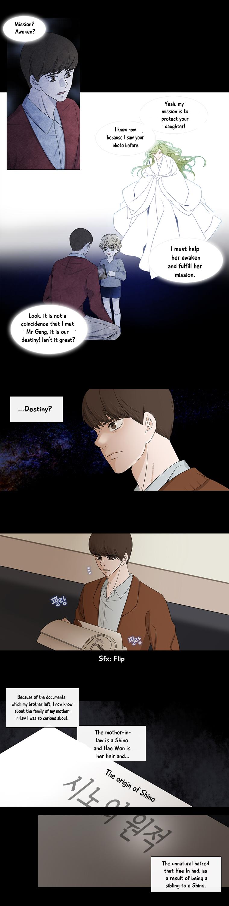 Heavenly Match Chapter 125 page 12 - Chapter 125