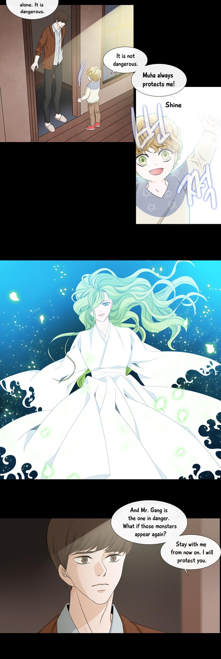 Heavenly Match Chapter 125 page 14 - Chapter 125