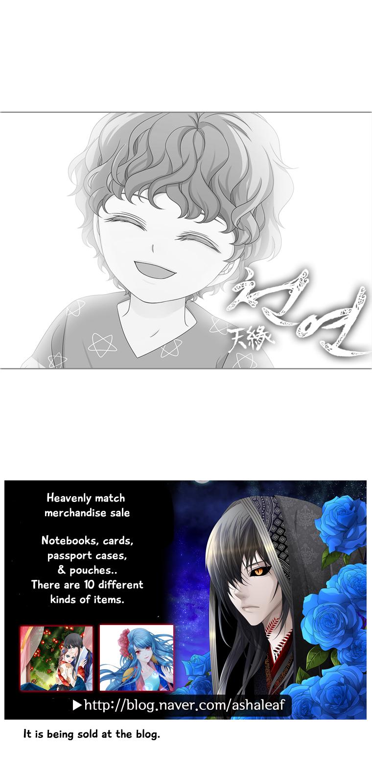 Heavenly Match Chapter 125 page 20 - Chapter 125