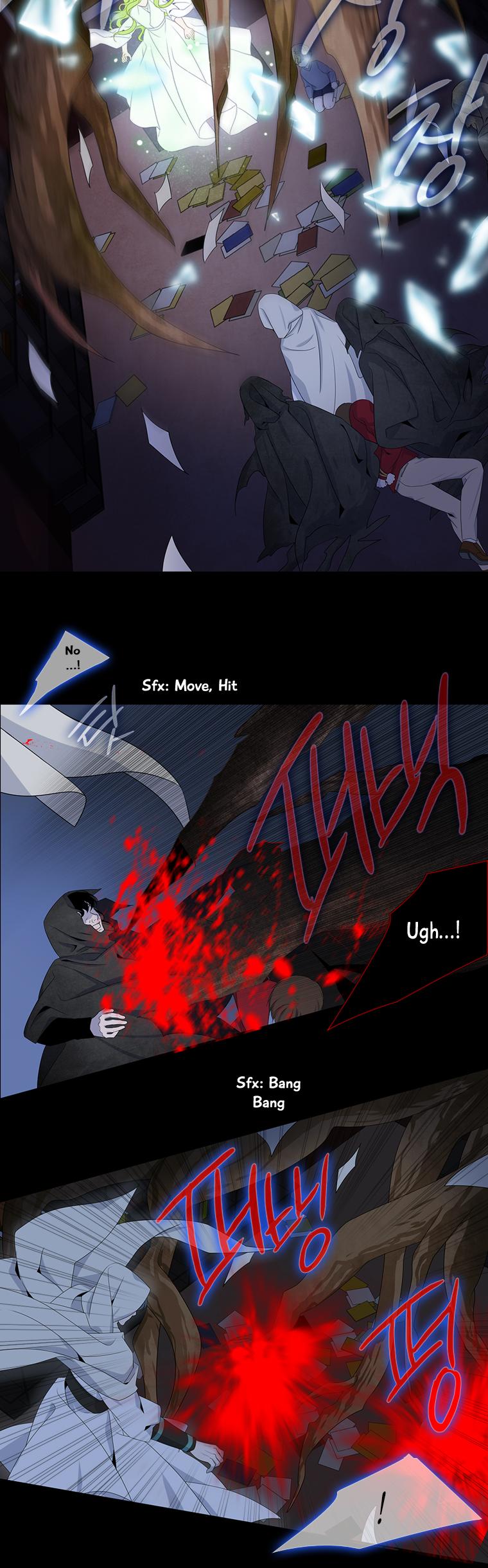 Heavenly Match Chapter 125 page 5 - Chapter 125