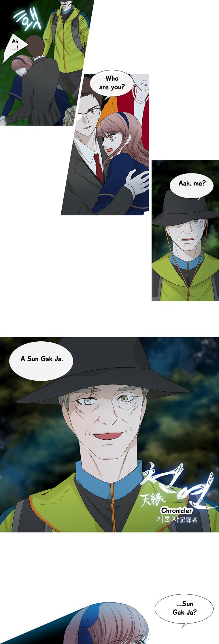 Heavenly Match Chapter 126 page 10 - Chapter 126