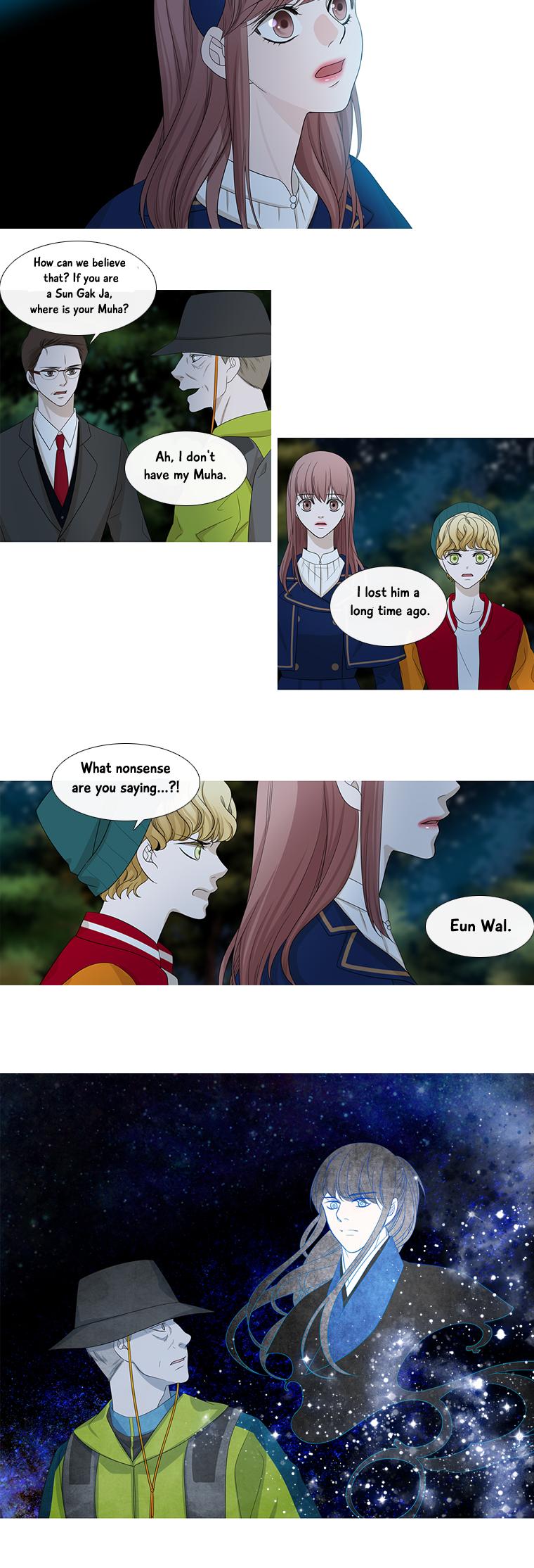 Heavenly Match Chapter 126 page 11 - Chapter 126