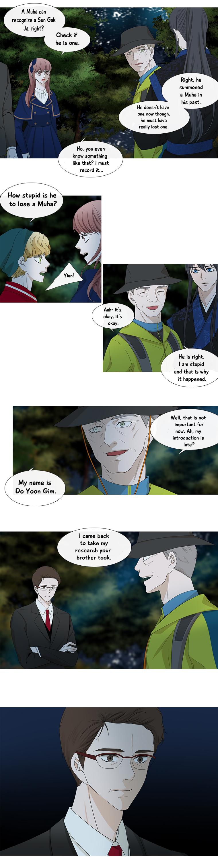 Heavenly Match Chapter 126 page 12 - Chapter 126