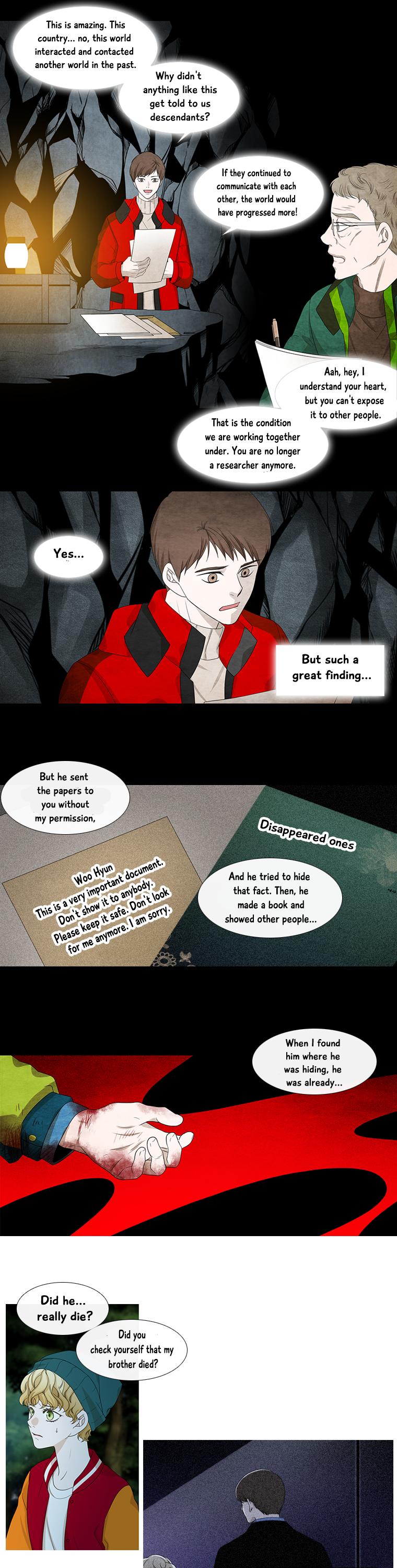 Heavenly Match Chapter 126 page 15 - Chapter 126