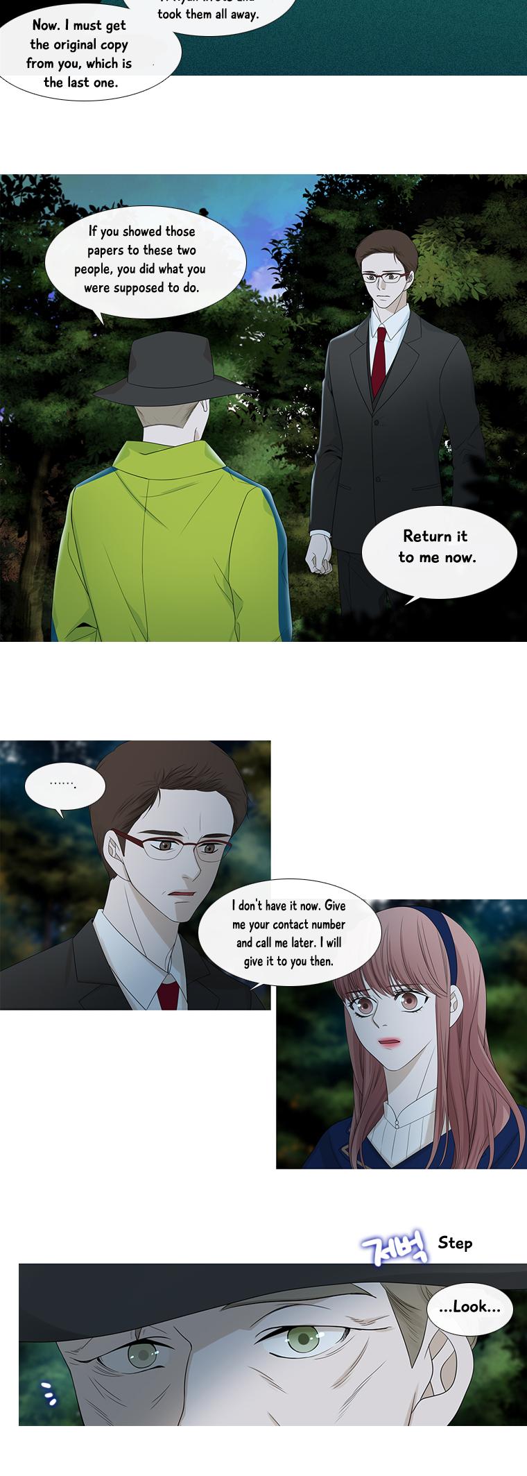 Heavenly Match Chapter 126 page 17 - Chapter 126