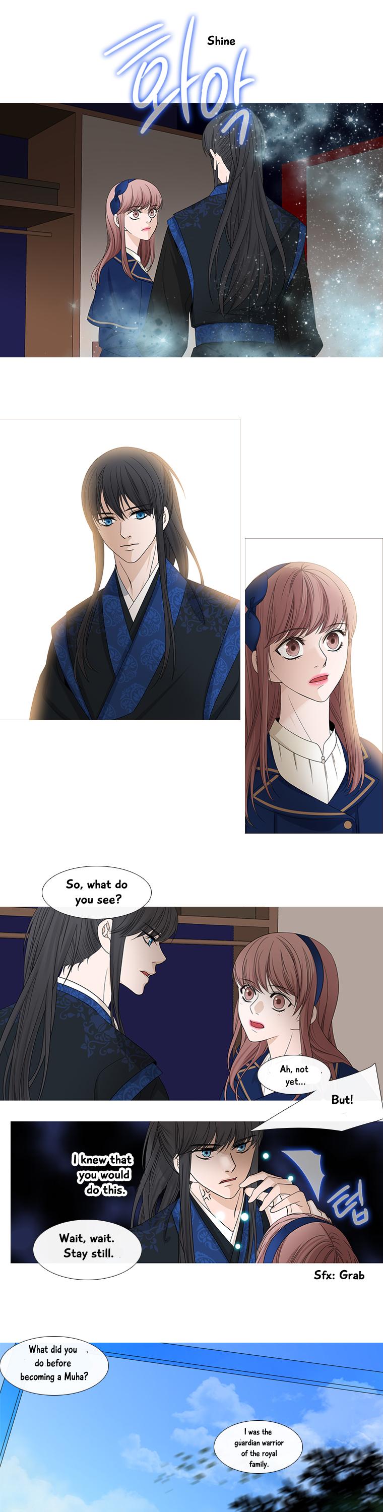 Heavenly Match Chapter 126 page 6 - Chapter 126