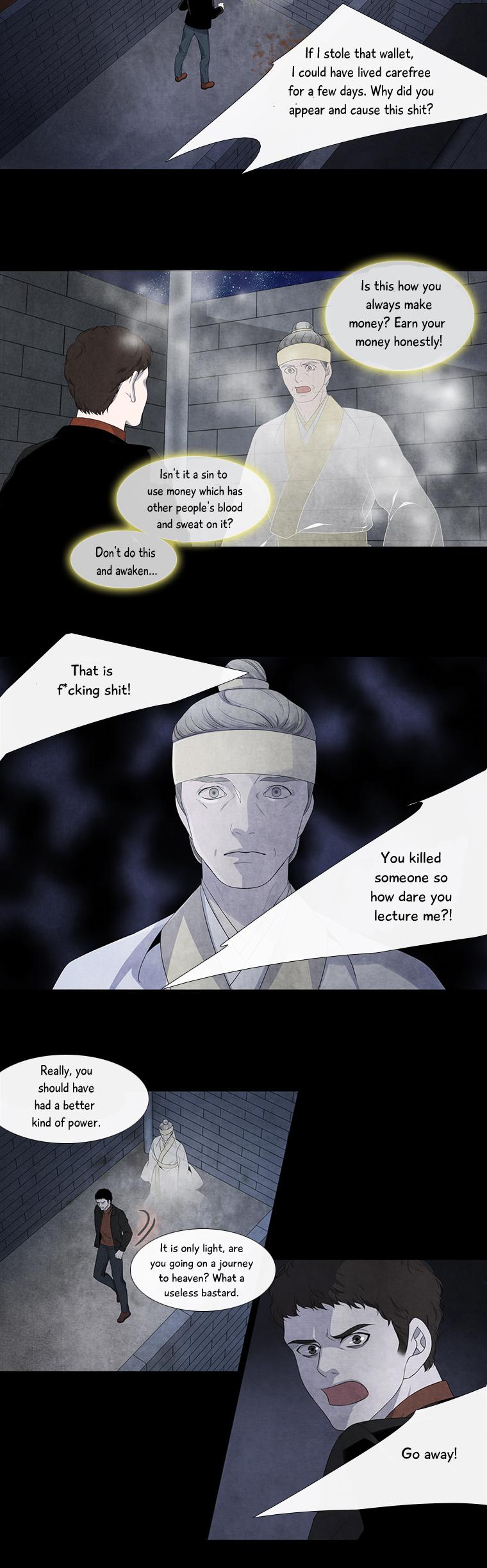 Heavenly Match Chapter 127 page 16 - Chapter 127