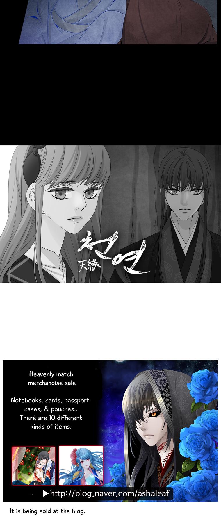 Heavenly Match Chapter 127 page 19 - Chapter 127