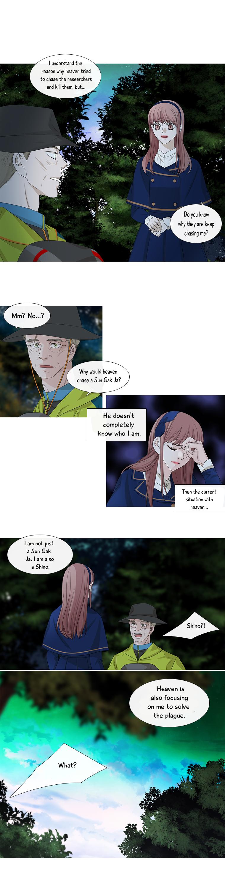 Heavenly Match Chapter 127 page 3 - Chapter 127